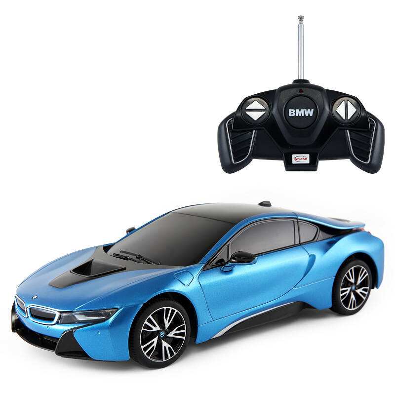 Where to buy RC toys online?